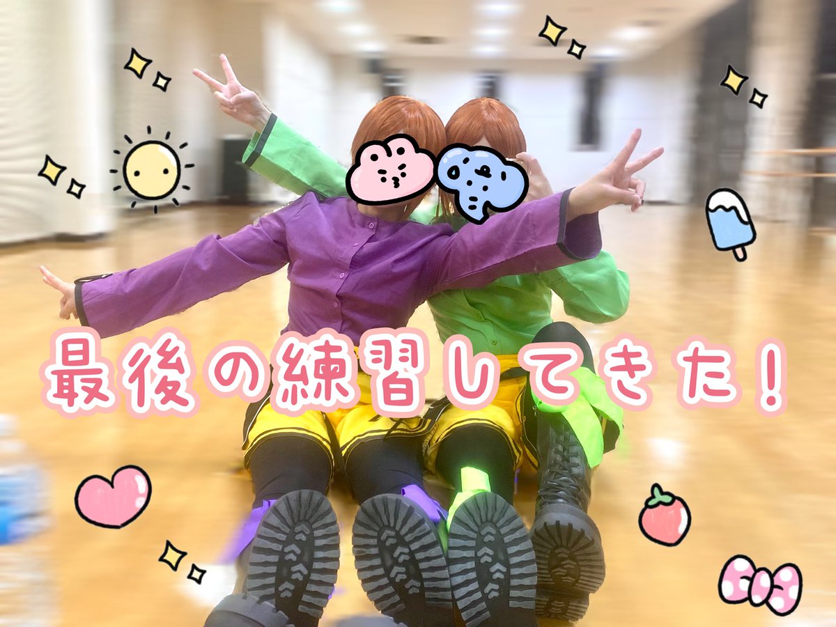 sase_i7's tweet photo. 明日です！頑張るので見にきてくれると嬉しいです！！😘🩷🩵※上着脱いでる
#コスカレ夏フェス2025 https://t.co/Y3lUR7adMW