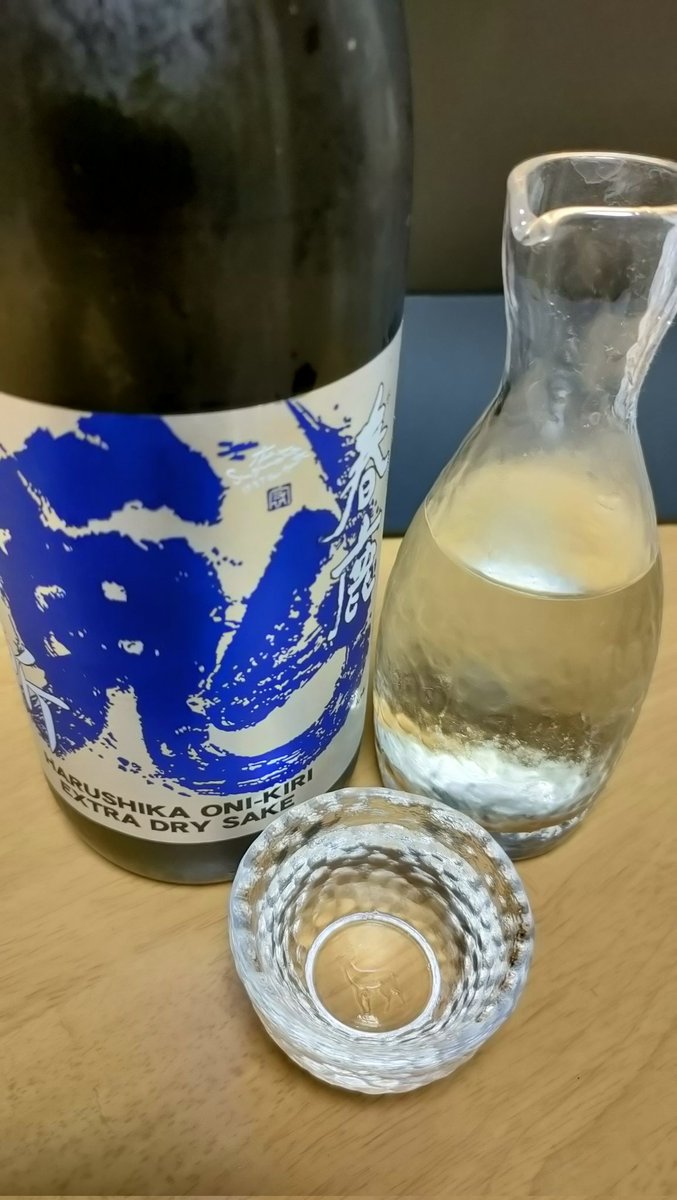 tihome (@tihome2) / Posts / X