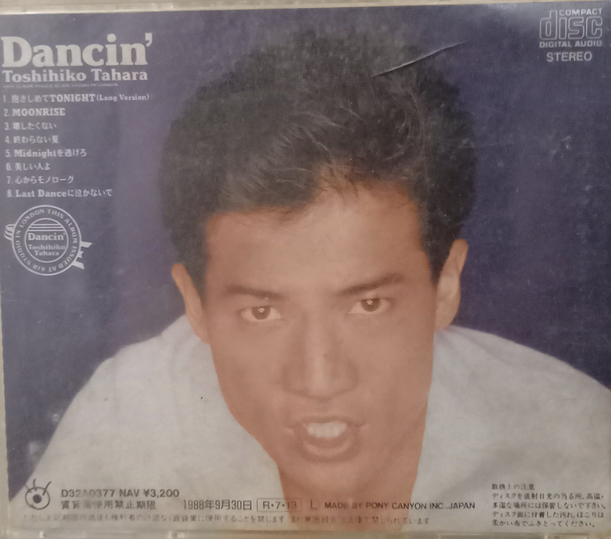 Johnny's - 新品未開封 レア☆CD☆田原俊彦 30th Anniversary