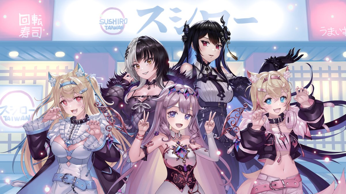 #RavenCrafts
#ShiorinSketch
#FWMCpix
#bijouwled 
#Sushiro 
#Taiwan

Hololive Advent x SUSHIRO!!
youtu.be/jCvB0DdgMsg