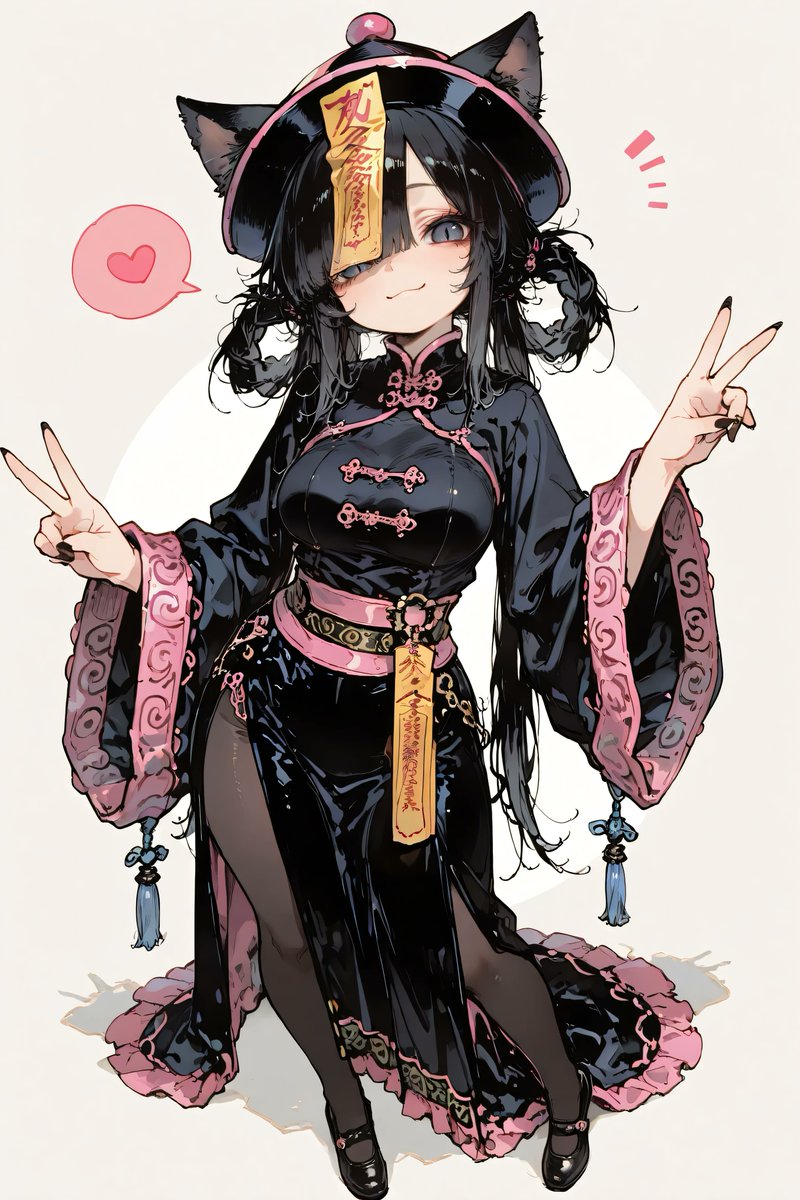 ✌️✌️
