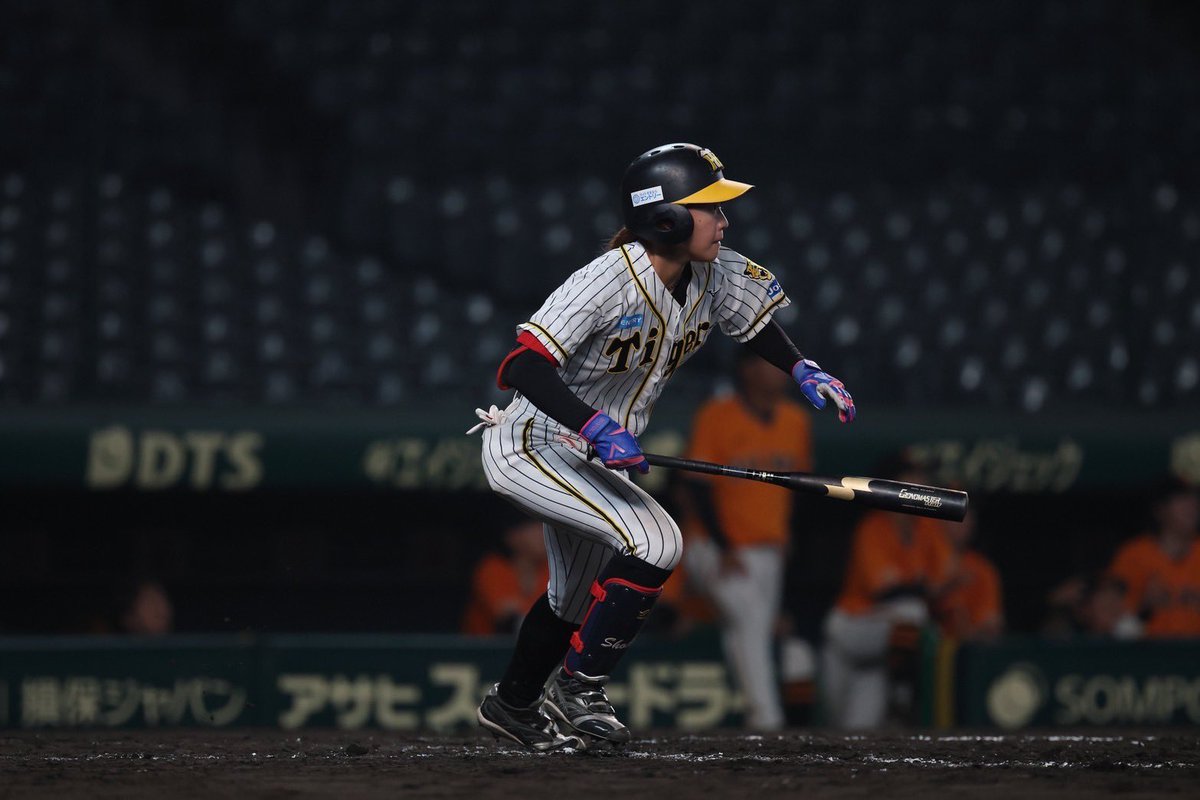 Tigers_Women's tweet image. 本日、バイトするならエントリー ドリームマッチ「阪神タイガースWomen対読売ジャイアンツ(女子)(以下 読売女子)」を行いましたのでお知らせします。
18時00分試合開始
読売女子 001 000 0 | 1
阪神TW 000 010 1x | 2
試合の詳細はスポナビをご覧下さい💁♀️ sports.yahoo.co.jp/official/detai…