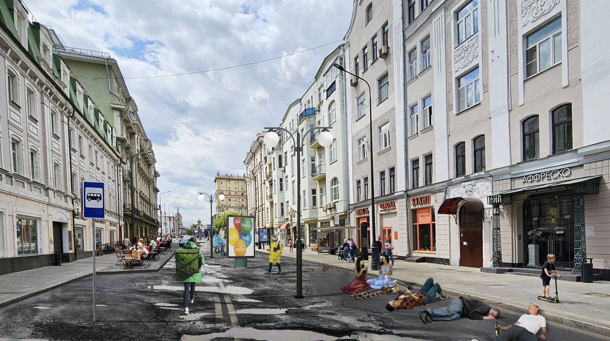 Как бы выглядели дороги для машин, если бы их делали, как тротуары