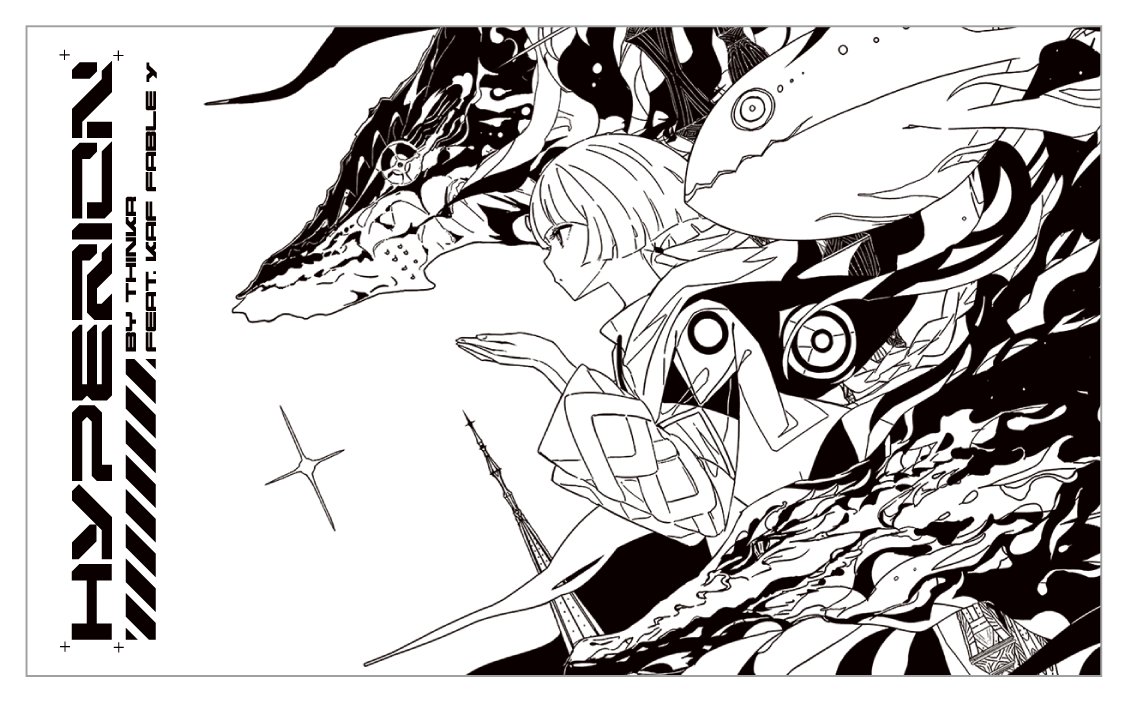 kaf_info_en's tweet image. ◤New Event #HYPERION ◢

Tomorrow&apos;s the day! KAMITSUBAKI STUDIO&apos;s first club event, held in celebration of KAF&apos;s 4th remix album &quot;Fable γ&quot;, is being held tomorrow!

If you&apos;re in the Tokyo area, you&apos;re not going to want to miss out! 

■ Event Info
kamitsubaki.jp/news/2025/05/2… 
🗓️…