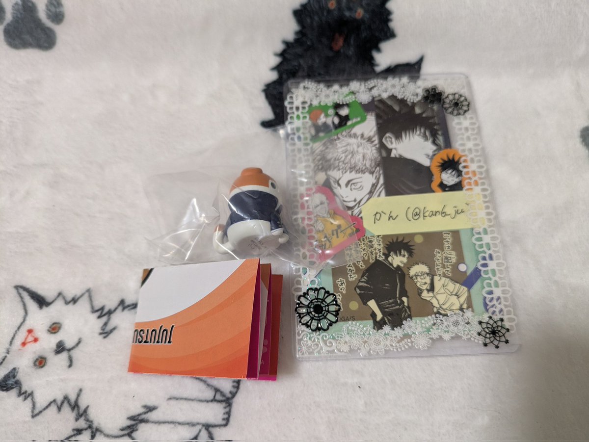 【交換 譲渡】呪術廻戦 呪術廻戦ニャンコ

譲》釘崎

求》定価+送料 or 異種 虎杖 伏黒

*交換はお品物によりお断りする場合がございます
*FF外 | 固定引用先プロカ・既読印あり
*よろしくお願い致します🙂‍↕️