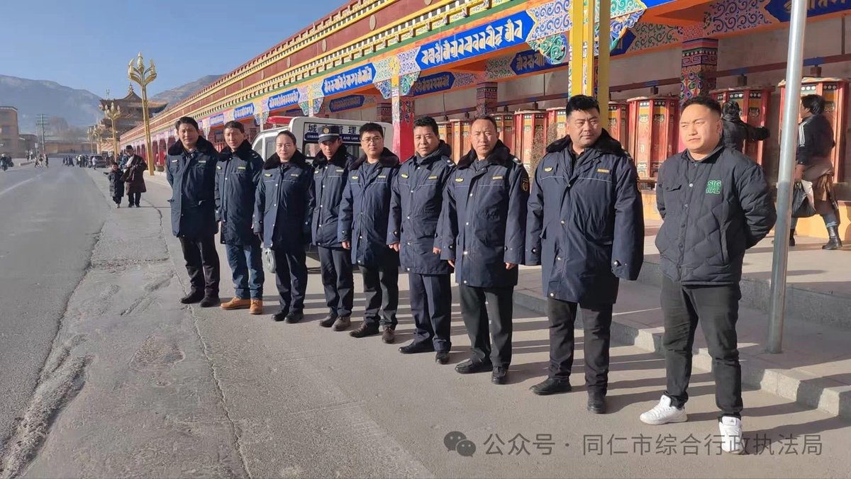 PhuntsokTo32882's tweet photo. Restrictions Continue to Further Tighten on His Holiness the Dalai Lama’s 90th Birthday Celebrations in Tibet 
https://t.co/5cZ9fvwnxU https://t.co/JptweAqU65