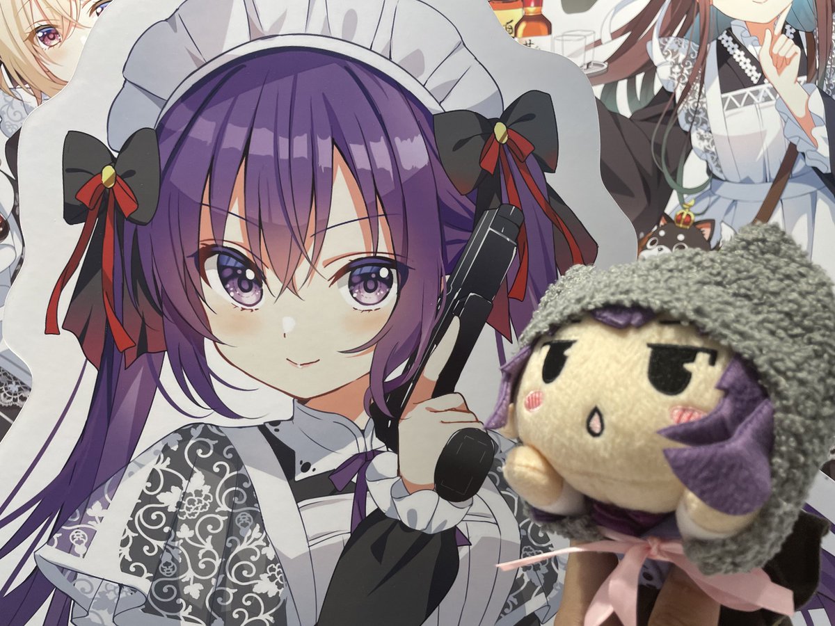 うさちーの☕ぷらいべーと on X: 