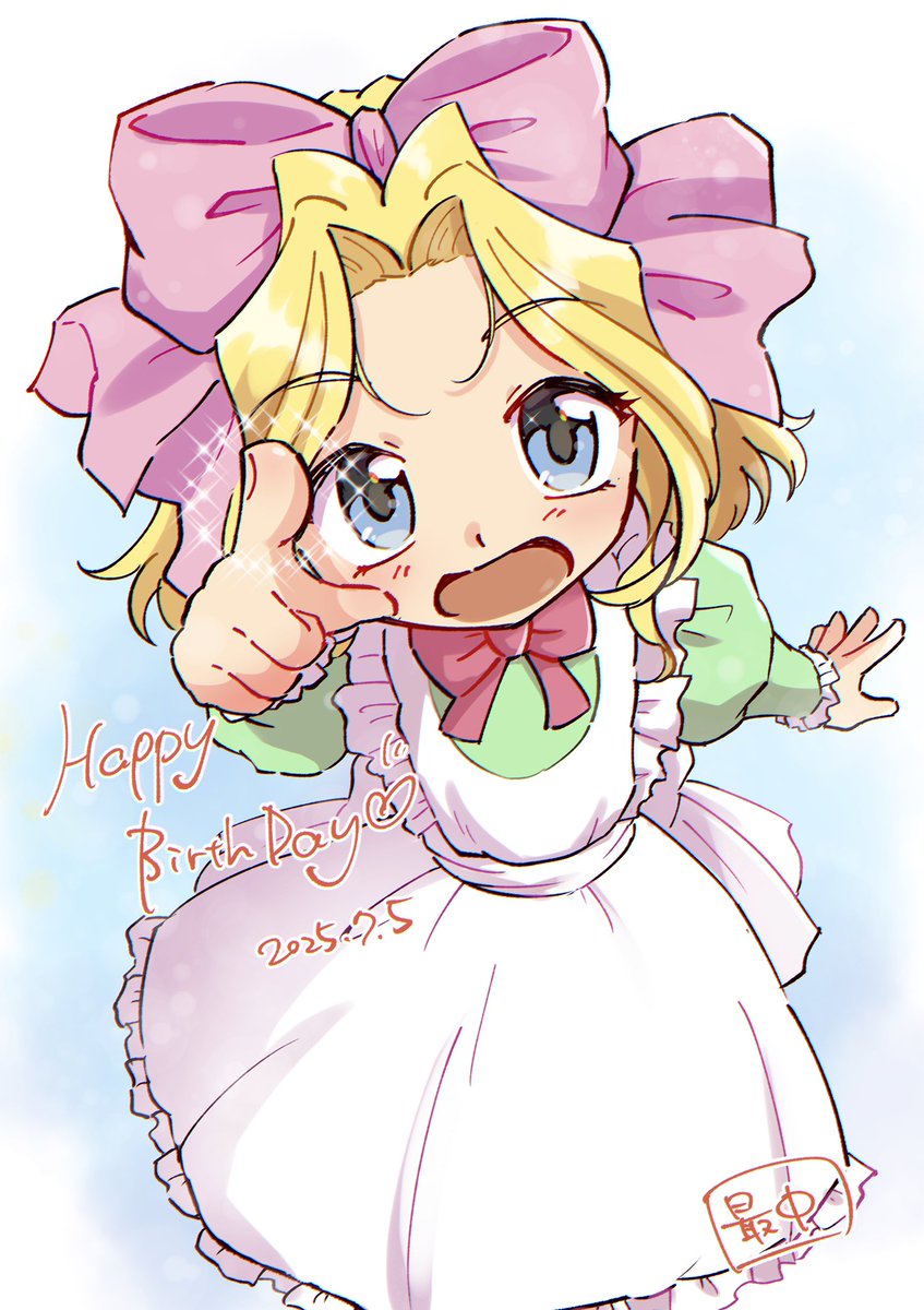 monaka_swga's tweet image. アイリス誕🎉🎀