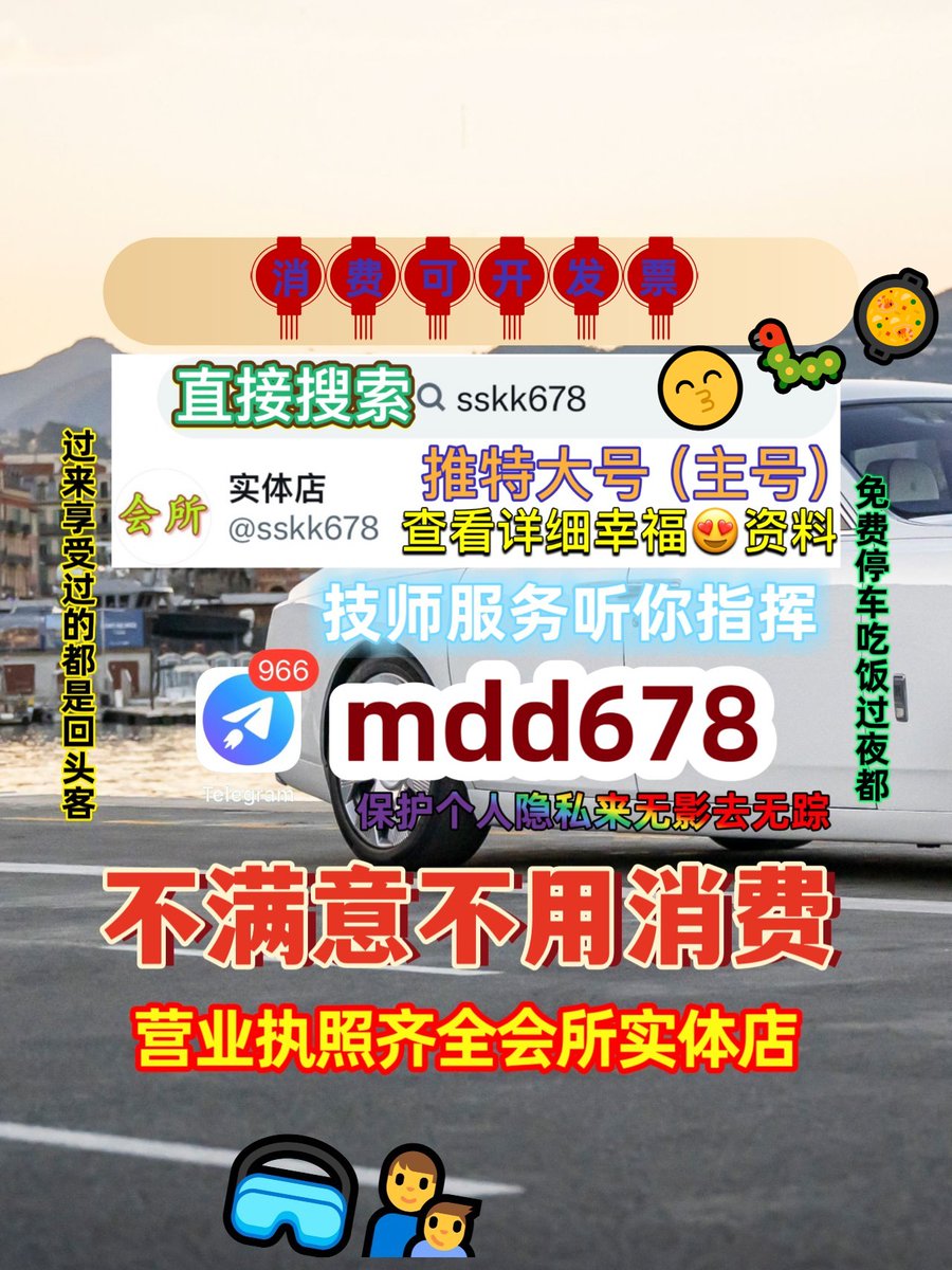 Denisengimpugn's tweet photo. 榆林榆阳 https://t.co/Pl8ZJw7RwI