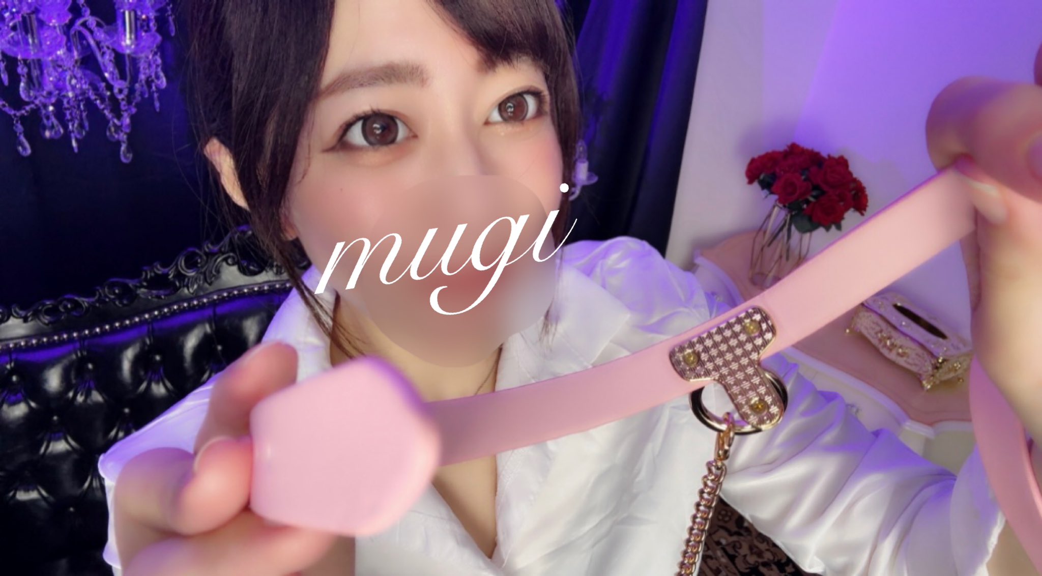 琥珀むぎ ໒꒱. ﾟアナラードライ (@mugi_wanwans) / X