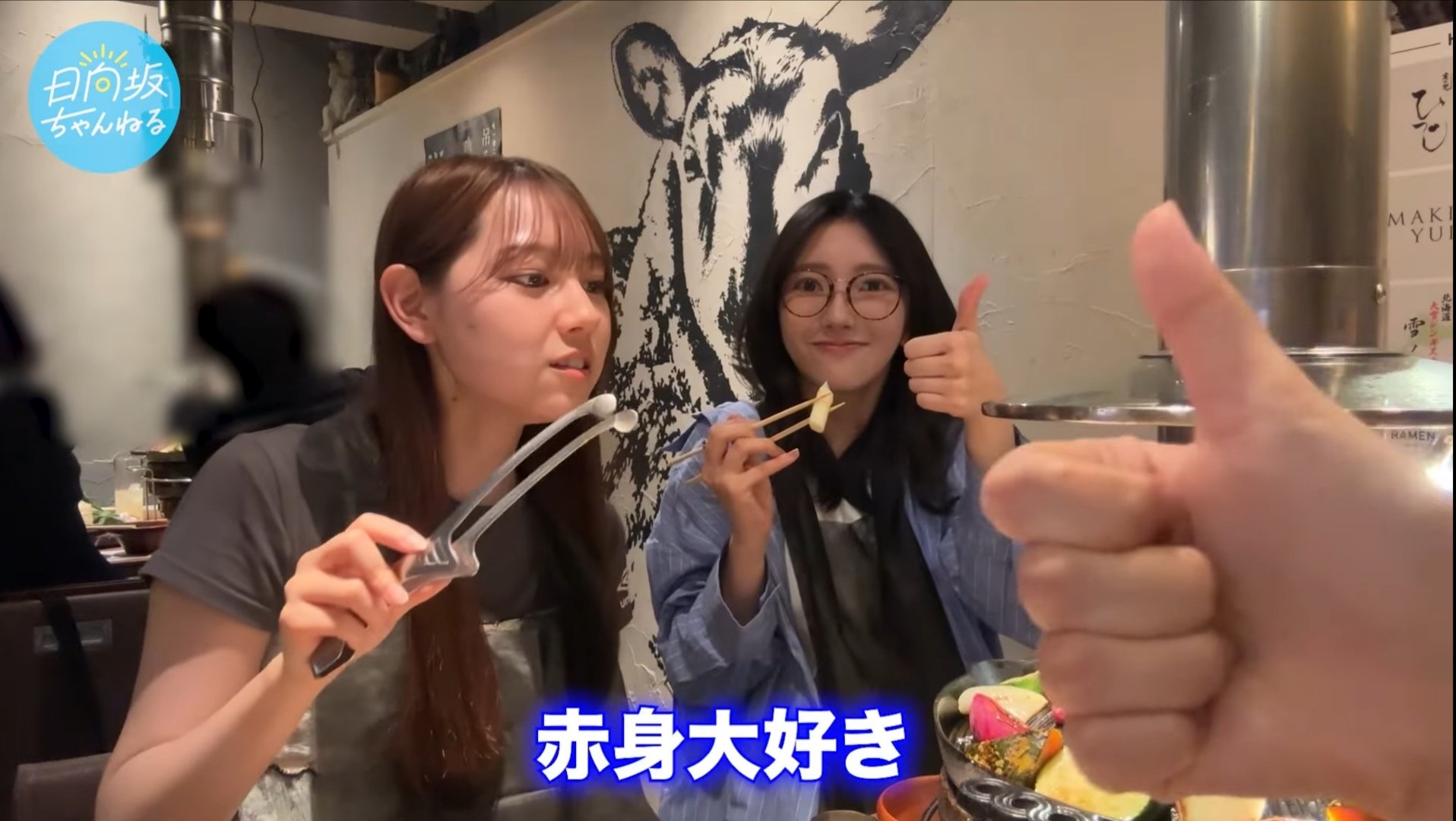 みっちゃん様♪ いとさき7/29🏟️ on X: 