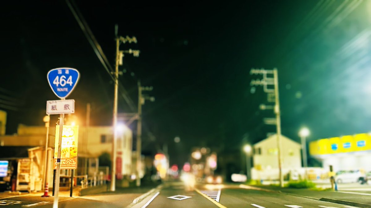 newcamplabo's tweet photo. 松戸市で180分コース マイカー🚗長らくの自主練習に限界を感じてしまったとの事でご受講頂きました🫨基礎走行、幹線道路走行は安定していました！基礎駐車の練習と自宅駐車場車庫入れのご指導をさせて頂きました！怒られない松戸市の出張ペーパードライバー講習.⋆*⋆𓏸 秋���駅.⋆*⋆𓏸 @moroccoya_com https://t.co/5Yqtxo9f8L
