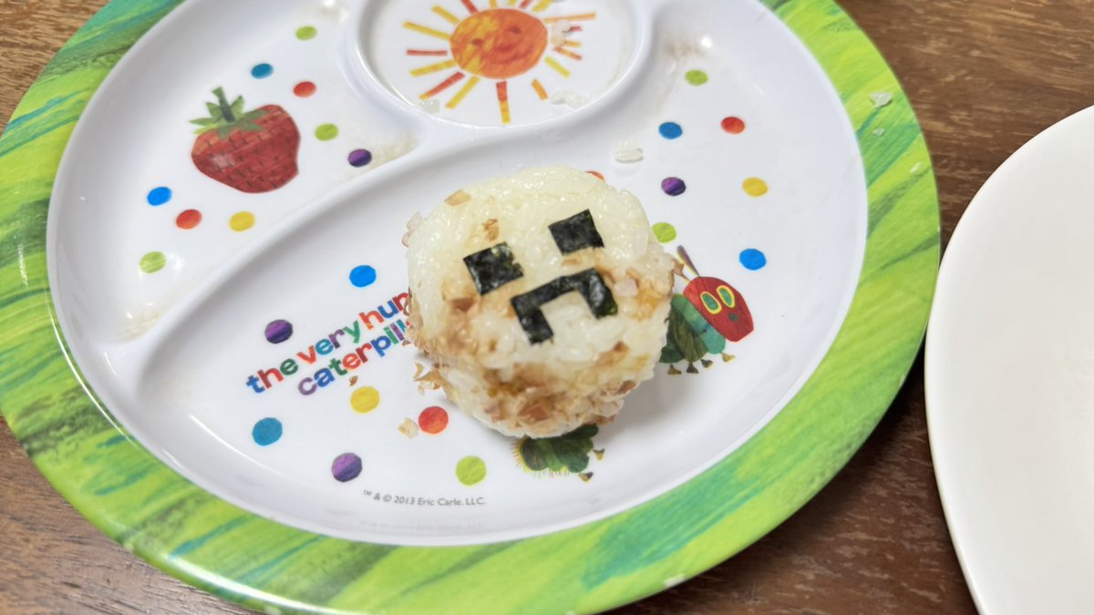 料理できないけど、これはできた。
そしてウケた。
味つけてないのに超美味かったらしい。
勝った😏