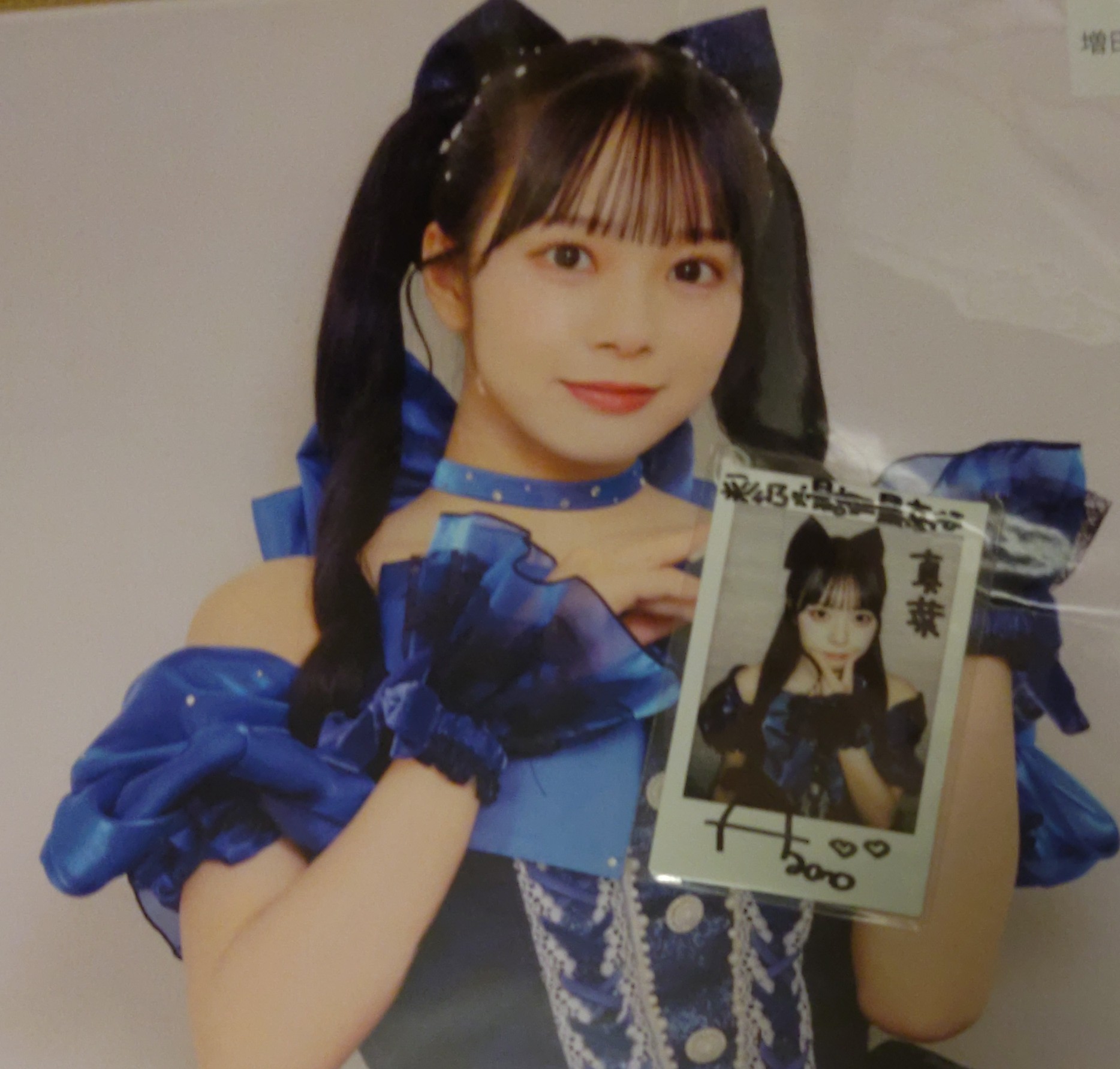 みるくページ♡あやのちゃん生誕祭2025 梅田みゆ(CUTIE STREET) on X: 