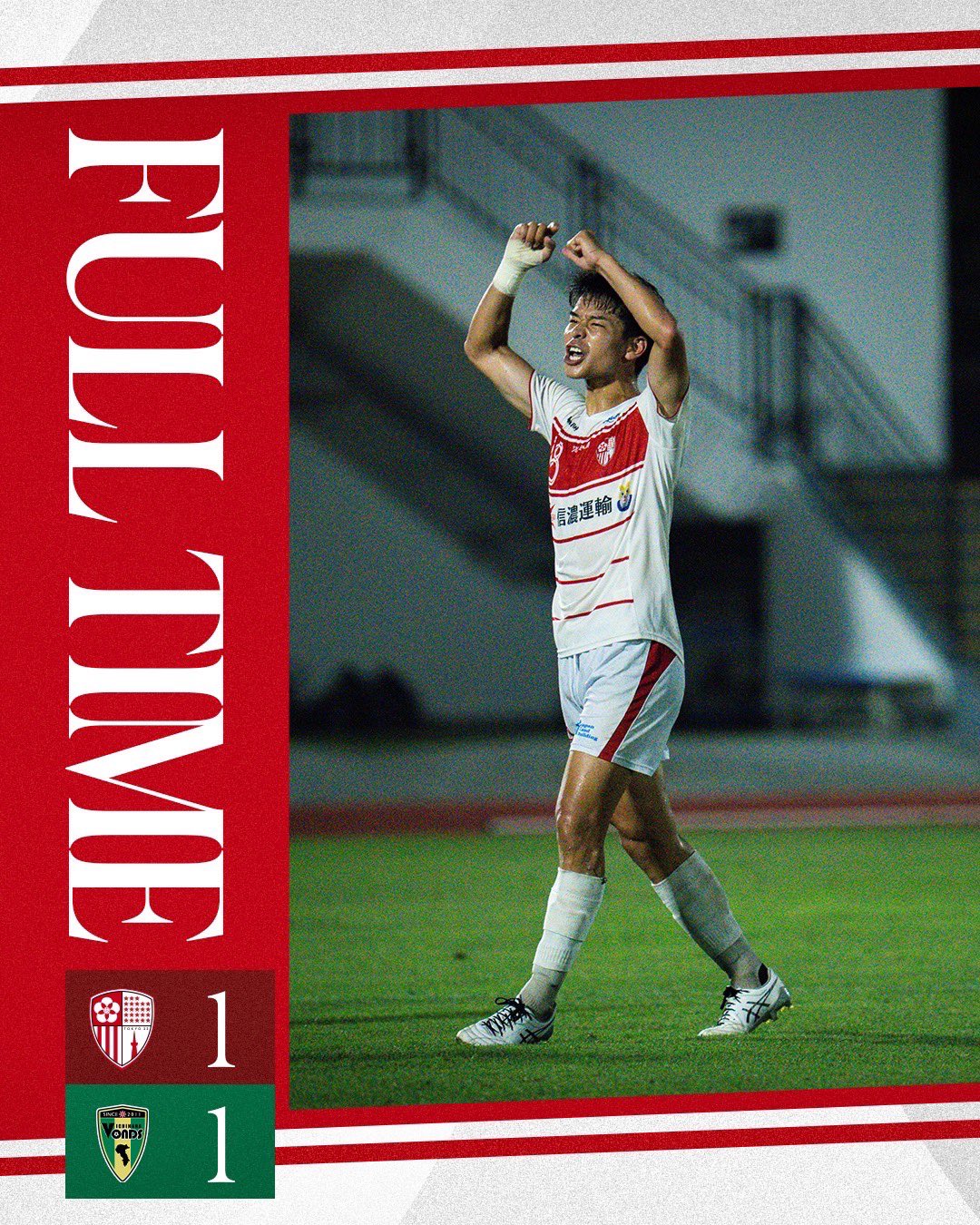【サイズ150】サイン入りFC東京 D.OLIVEIRA 9 レジェンド サイズ150】サイン入りFC東京 D.OLIVEIRA 9 レジェンド
