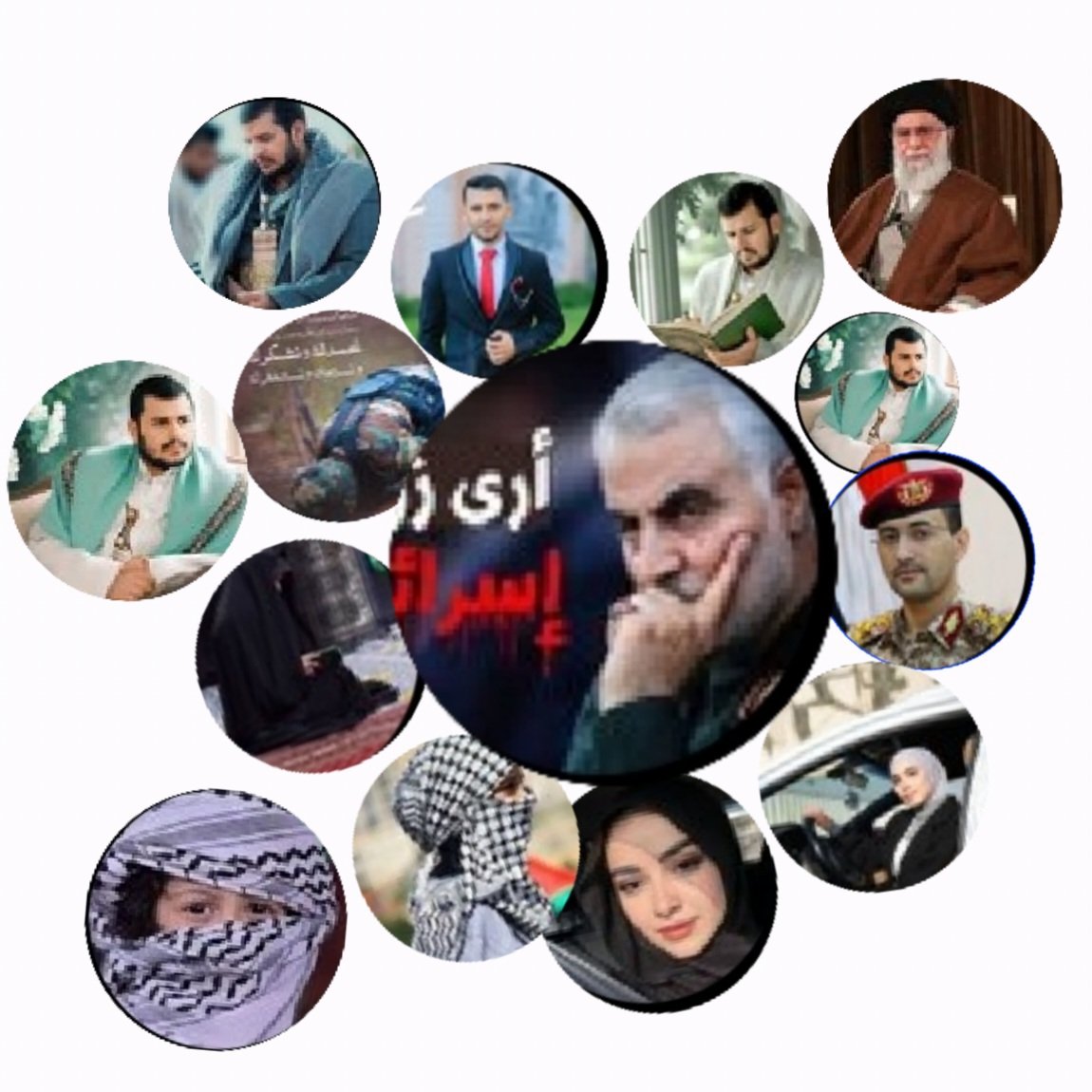 حسابات مميزة
<a href="/Alias2026/">‌🇦‌🇱‌🇮‌🇦‌🇸 ‌2026</a>
<a href="/Mhbt_2/">محبة محور المقاومه</a>
<a href="/zyn__2/">زينب الموسوي</a> 
<a href="/Jgmr_3/">ظل القمر</a>
<a href="/Fdai_4/">فدائي السيد يحفظه الله</a>
<a href="/qds_5/">الـقـدس قـظـيتـنـا الاولـى</a>
<a href="/dmh__6/">دعم حسابات</a>
<a href="/Folo_7/">‌🇫‌🇴‌🇱‌🇱‌🇴‌🇼 ‌🇲‌🇪 ‌🇹‌🇴 ‌🇫‌🇴‌🇱‌🇱‌🇴‌</a>
<a href="/Mhta_8/">مختار احمد</a>
<a href="/sjad__9/">سجاد احمد</a>
<a href="/Sgod__10/">سجود احمد</a>
<a href="/gzt_11/">غزة الجريحة</a> 
<a href="/MpCMvD5gjyAUmh7/">محمد اليماني</a> 
<a href="/mosavi457/">فاطمة الموسوي🇮🇷</a>
<a href="/sara_81175/">sara</a>
<a href="/AhmdMhmd93755/">راية النصر</a>
<a href="/Sgod__10/">سجود احمد</a>
