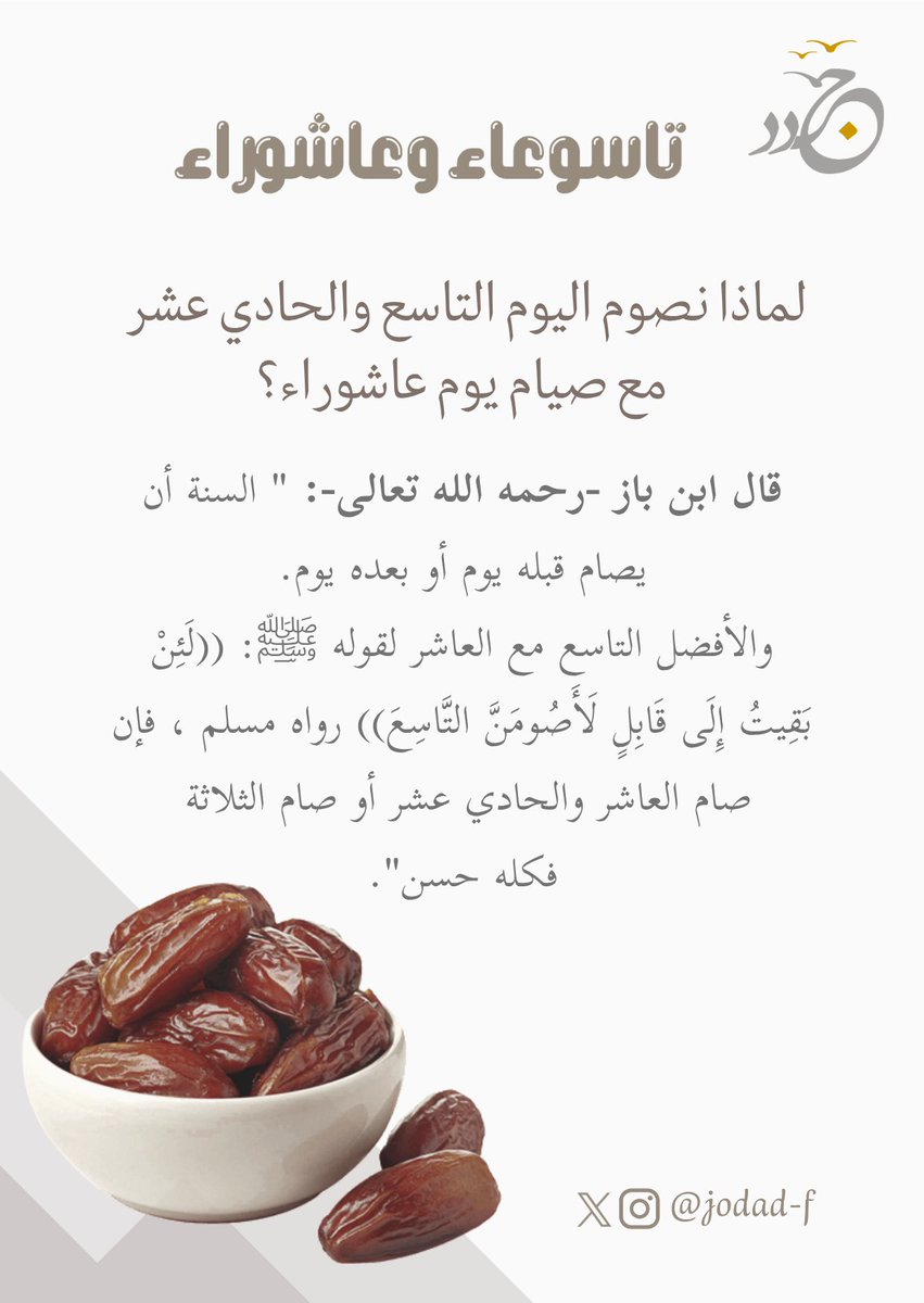 jodad_f's tweet photo. https://t.co/1Efk3QdE26