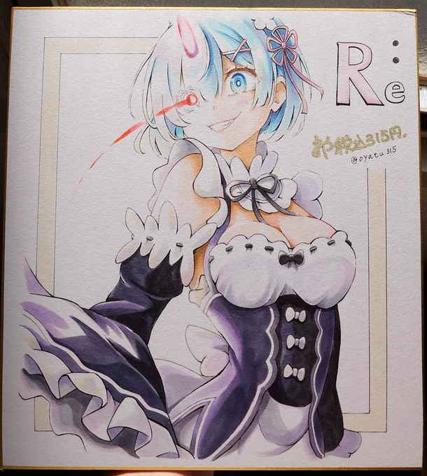 レムのイラスト色紙ᝰ