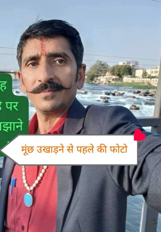 NiteshkumarAgn4's tweet photo. राजेश चौहान सीधी की यह तस्वीर मन में बहुत सारे सवाल उठा रही है और जबाव एक भी नहीं है।
सीधी पुलिस ने इनके साथ मारपीट कि और इनकी मूंछें उखाड़ ली
सीधी पुलिस ने पहले भी लोकतंत्र के चौथे स्तंभ पर बड़ा हमला किया था। सीधी पेशाब कांड कौन भूला और अब यह घटना घटित हुई है #seedhi #madhyapradesh