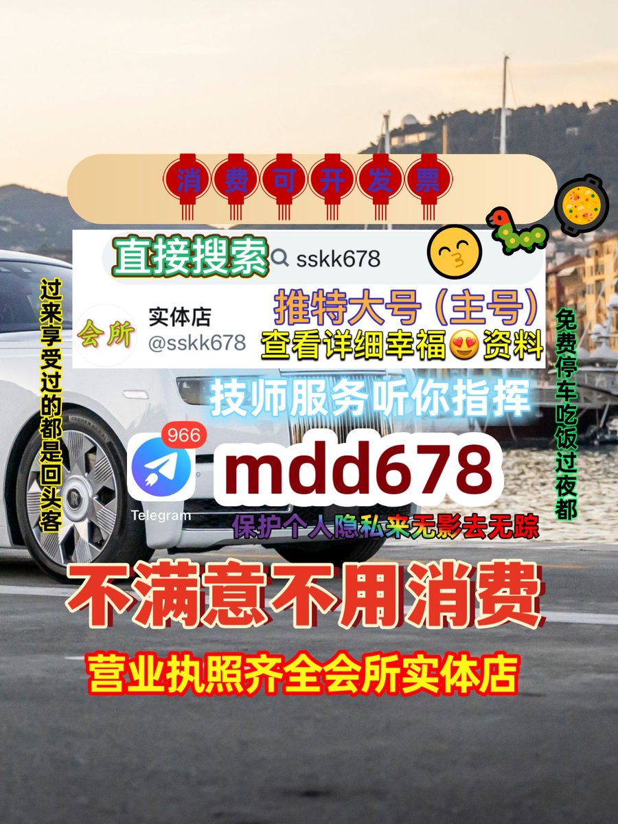 Denisengimpugn's tweet photo. 榆林横山 https://t.co/ArucE2I3WN