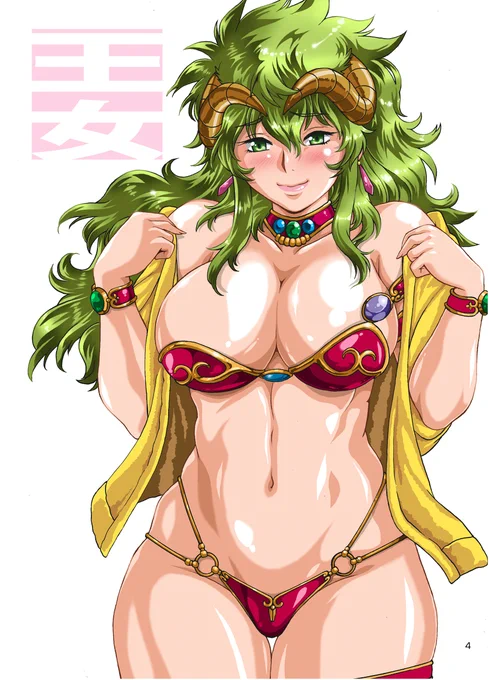 #ビキニの日