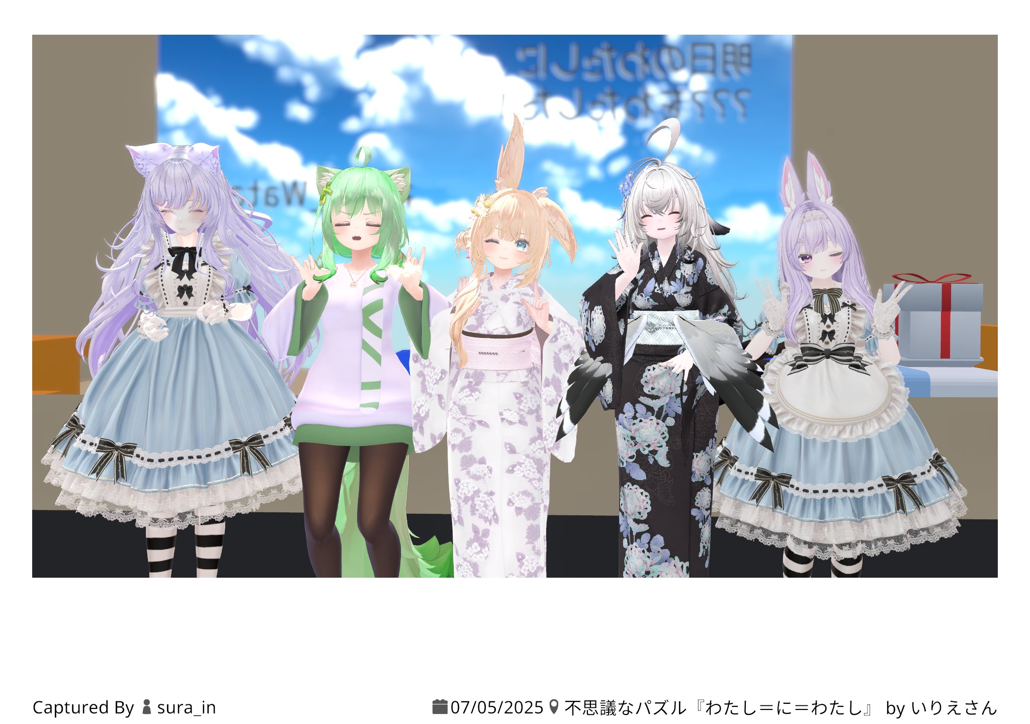 うさこ様　版画です。 上品なスタイル 51bmDIUQs-L.jpg Nintendo Switch - Nintendo Switch