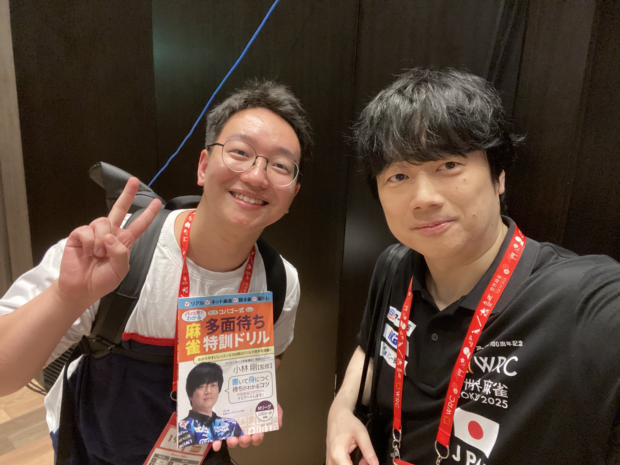 自信を持って、人を動かす。小林剛 自信をもって人を動かす 皮革版 | 小林 剛 |本 | 通販 | Amazon
