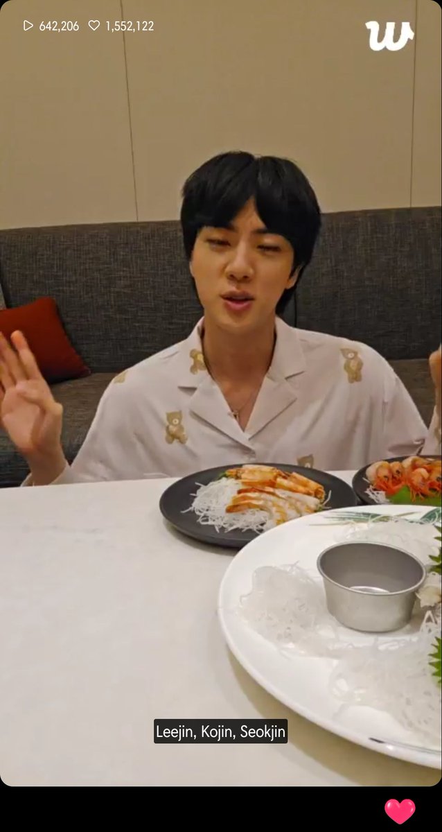 jjin_jjwan's tweet image. STFU ITS #EatJin !!!!