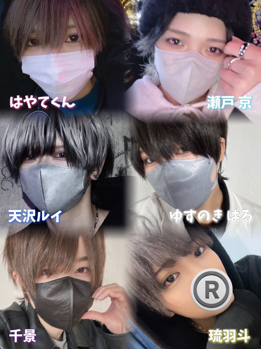 ハヤテくん はやてくん (@caramelboy03) / Posts / X