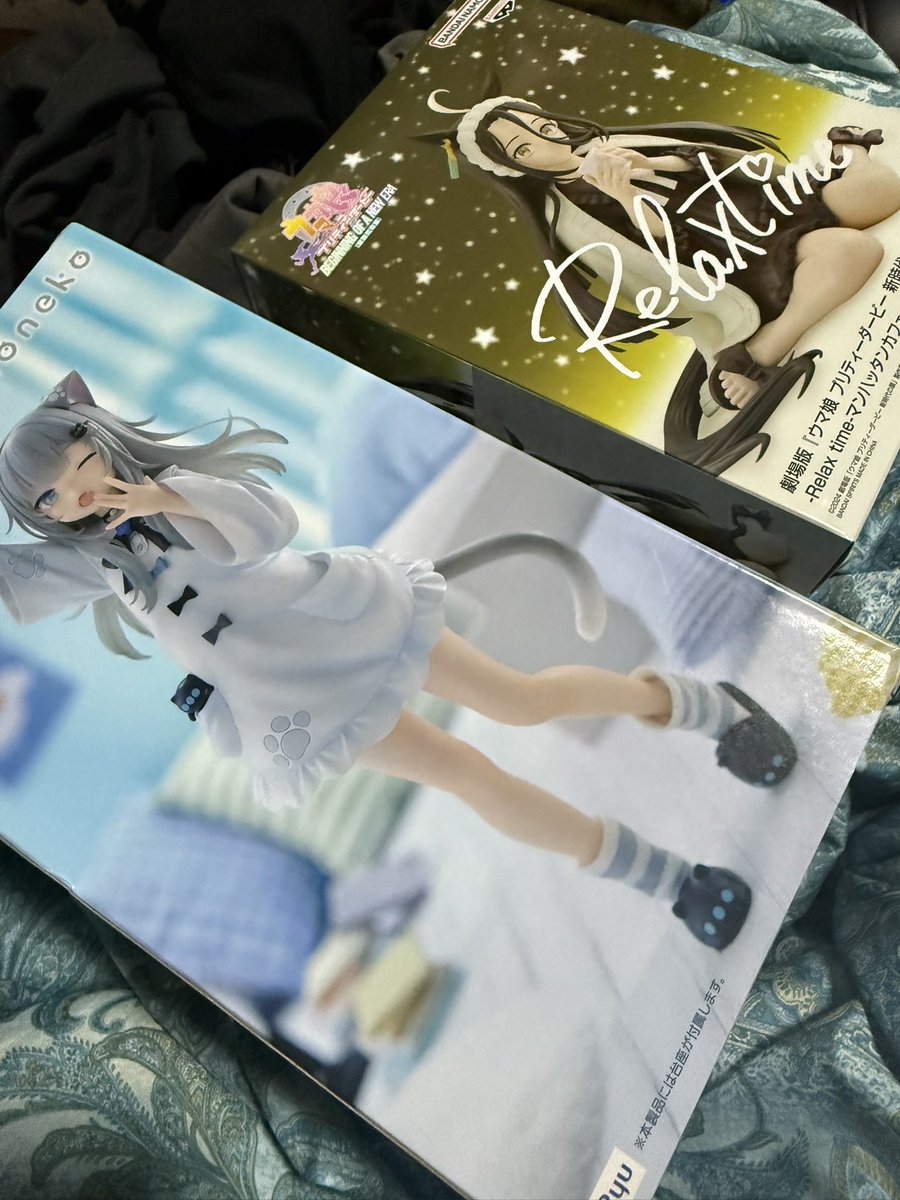 息抜きクレゲ報酬🎁

さて私も追いかけますかね