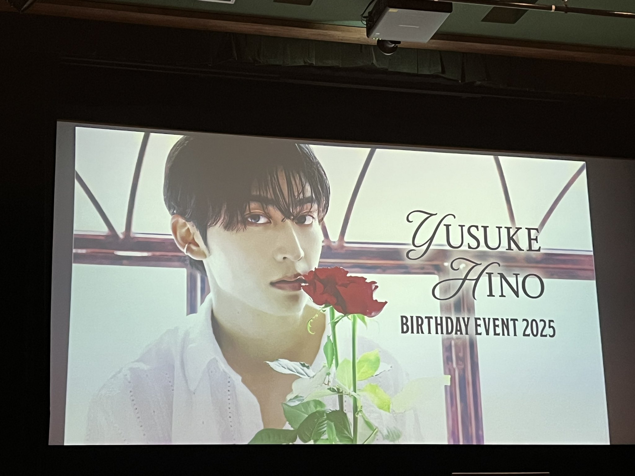 日野友輔BIRTHDAY EVENT 2025 マグネット ステッカー 日野友輔