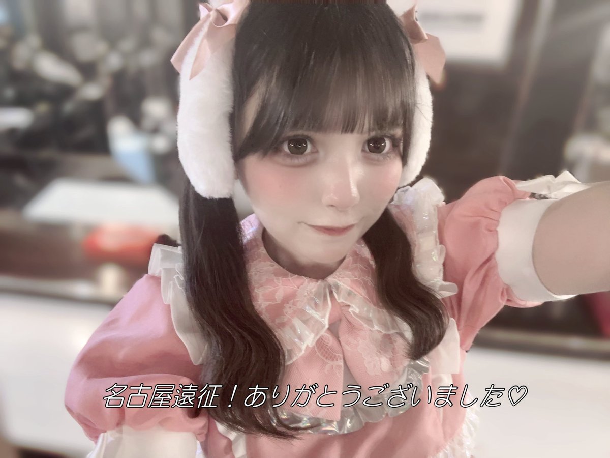 桃来うさ⋆͛♡⋆͛Nine chocolates (@nine_usa_2) on Twitter photo 