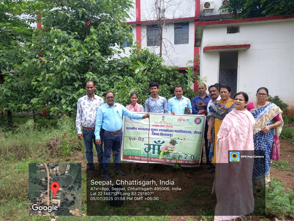 Govt. Madan Lal Shukla College Sipat NSS (@gmls_college_07) on Twitter photo рд╢рд╛рд╕рдХреАрдп рдорд╣рд╛рд╡рд┐рджреНрдпрд╛рд▓рдп рдорджрди рд▓рд╛рд▓ рд╢реБрдХреНрд▓ рдореЗрдВ рдПрдХ рдкреЗрдбрд╝ рдорд╛рдВ рдХреЗ рдирд╛рдо рдХрд╛рд░реНрдпрдХреНрд░рдо рдореЗрдВ рд╡рд┐рднрд┐рдиреНрди рдкреНрд░рдХрд╛рд░ рдХреЗ рдкреМрдзреЗ рд▓рдЧрд╛рдП рдЧрдП рдЖрдЬ рджрд┐рдирд╛рдВрдХ 5/7/25@YAS Mnistry <a href="/NSSRDBhopal/">NSS Regional Dte. MP & CG</a> <a href="/NSSRDBhopal/">NSS Regional Dte. MP & CG</a> <a href="/ChhattisgarhCMO/">CMO Chhattisgarh</a> @manojshinha518 рд╢рд╛рд╕рдХреАрдп рдорд╣рд╛рд╡рд┐рджреНрдпрд╛рд▓рдп рдорджрди рд▓рд╛рд▓ рд╢реБрдХреНрд▓ рдореЗрдВ рдПрдХ рдкреЗрдбрд╝ рдорд╛рдВ рдХреЗ рдирд╛рдо рдХрд╛рд░реНрдпрдХреНрд░рдо рдореЗрдВ рд╡рд┐рднрд┐рдиреНрди рдкреНрд░рдХрд╛рд░ рдХреЗ рдкреМрдзреЗ рд▓рдЧрд╛рдП рдЧрдП рдЖрдЬ рджрд┐рдирд╛рдВрдХ 5/7/25@YAS Mnistry <a href="/NSSRDBhopal/">NSS Regional Dte. MP & CG</a> <a href="/NSSRDBhopal/">NSS Regional Dte. MP & CG</a> <a href="/ChhattisgarhCMO/">CMO Chhattisgarh</a> @manojshinha518