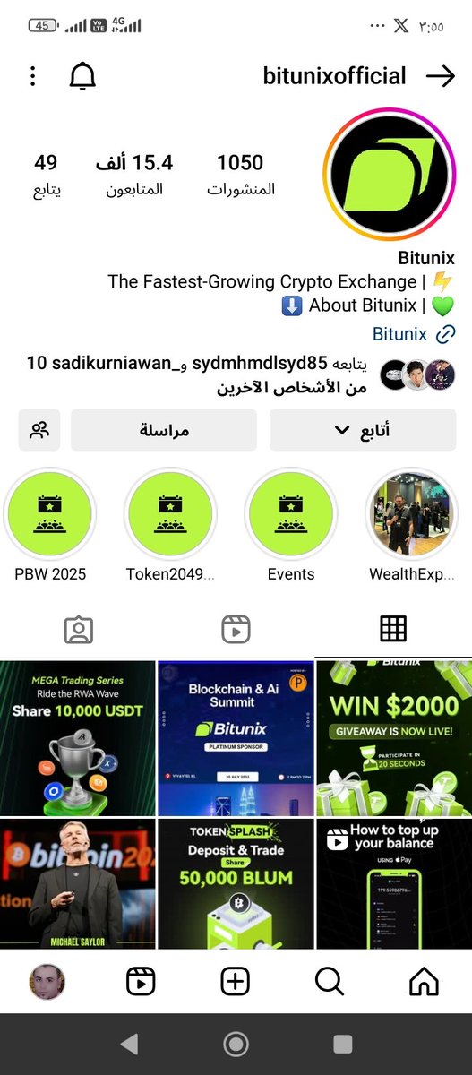 ABO_elsyeed's tweet image. Many thanks to the Bitunix team for this wonderful initiative and continued support to the community. We wish you continued success and progress, and we are proud to be part of this unique journey! 🚀💙
@Abrlien
@QamarAlAli73031
@AsmahenCrypto
UID. 287147187
#BitunixOfficial