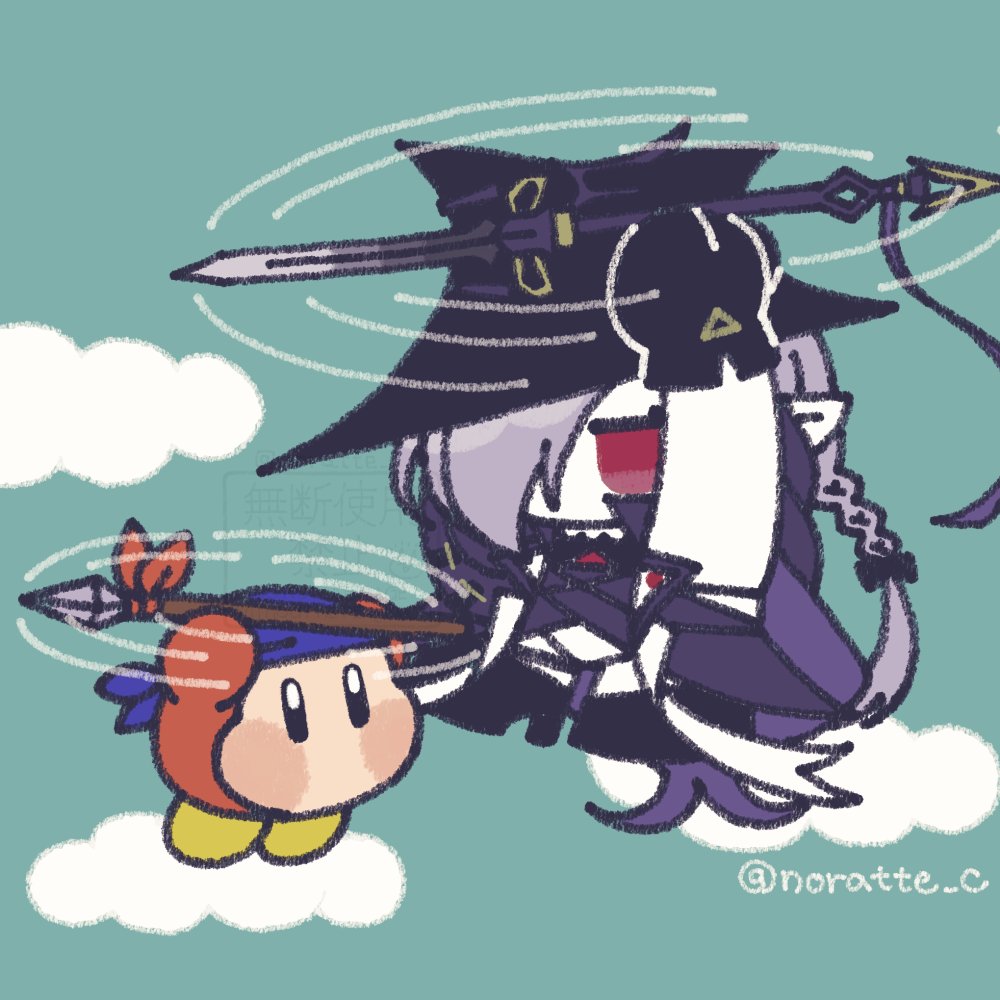 noratte_c's tweet image. 🚁🚁💨💨