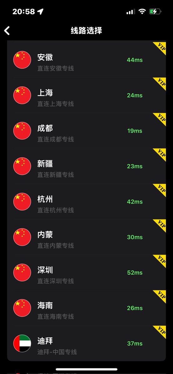 大狐帝国史官邹智萱（笔名段歌文） tweet media