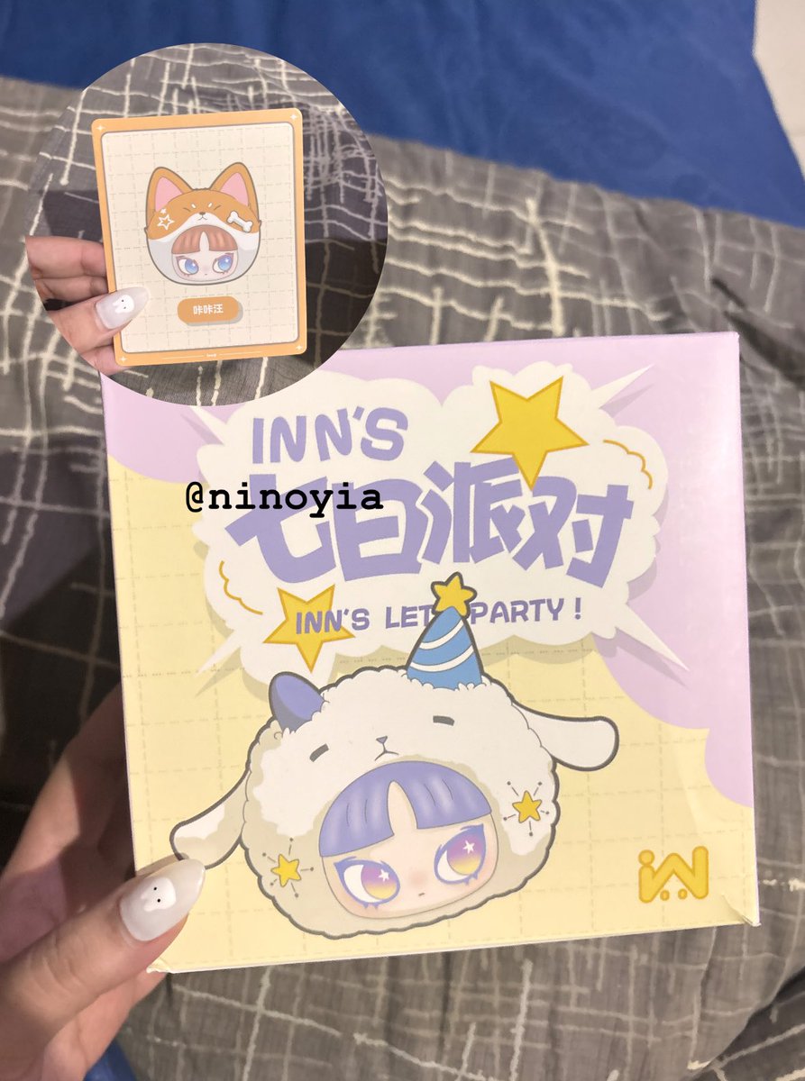 noyi tweet media