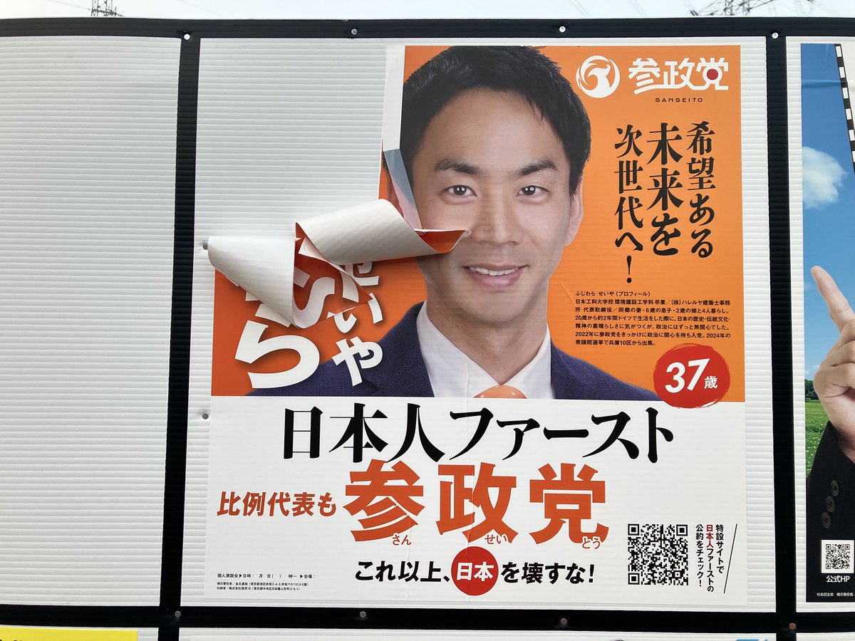 両面ポスター切り抜き　バラ売り 両面ポスター切り抜き バラ売り 作品タイトルで選ぶ/Z/X -Zillions of