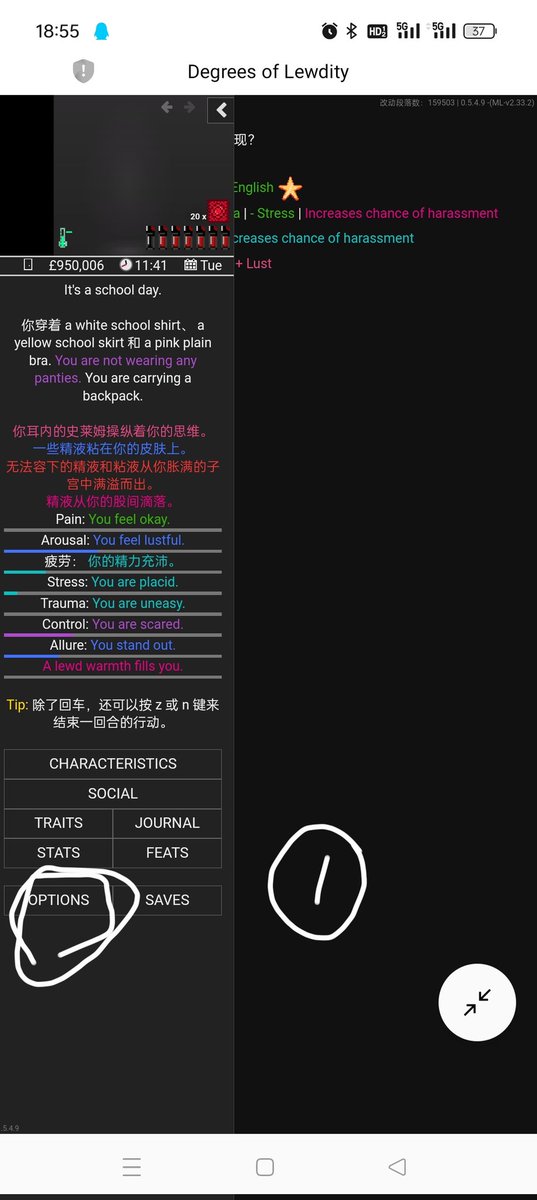 deerandfox's tweet image. ☝🏻🤓