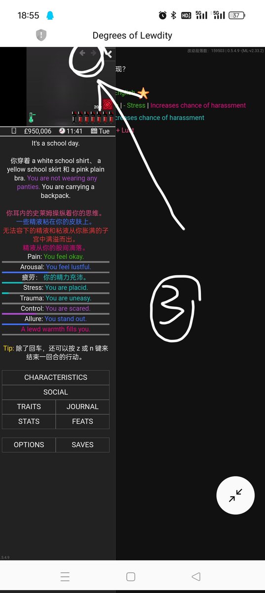 deerandfox's tweet image. ☝🏻🤓