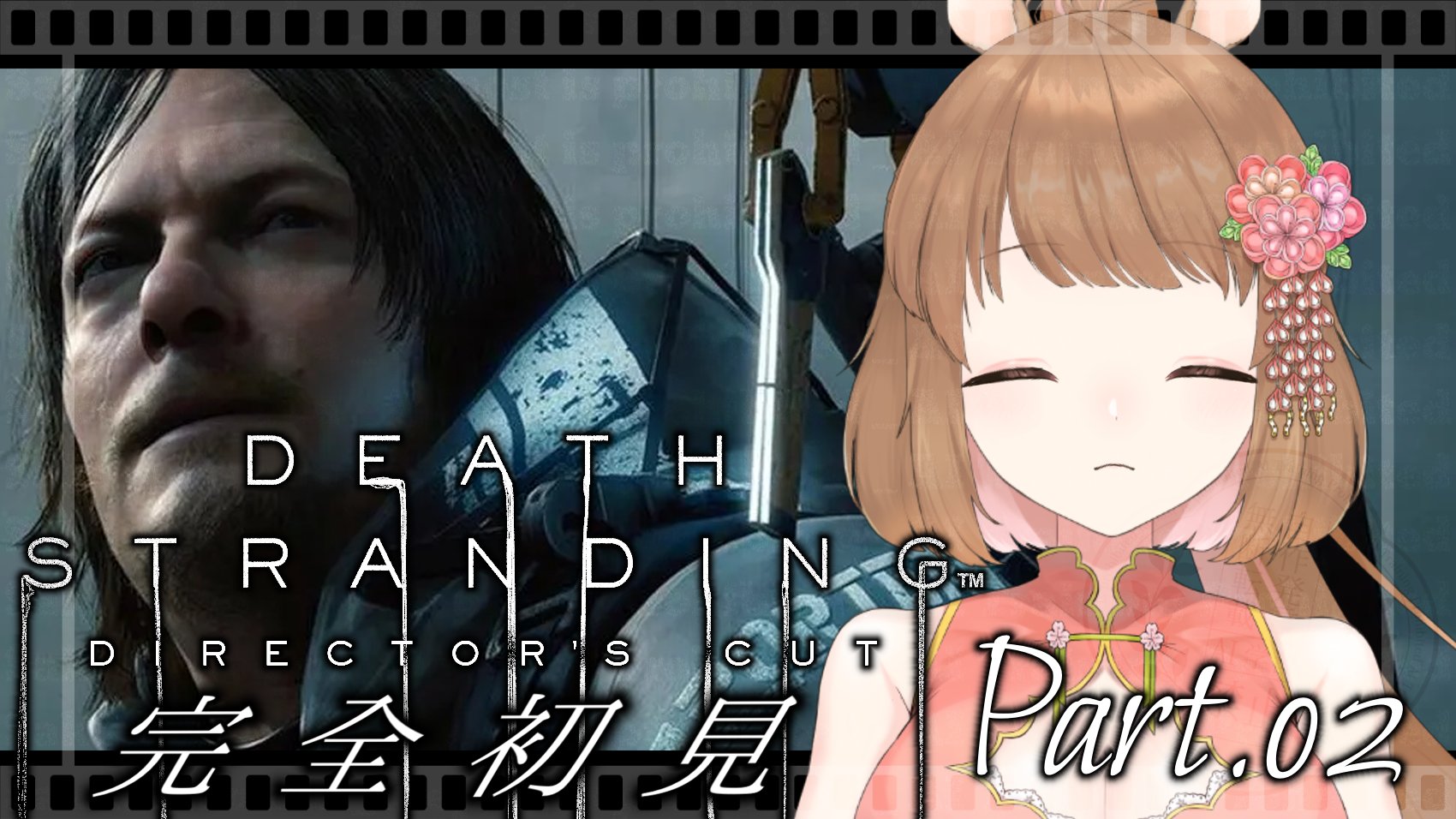 新品未開封 PSソフト ダークハンター 上 異次元学園 Amazon.co.jp: ダークハンター 上 異次元学園 : Video Games