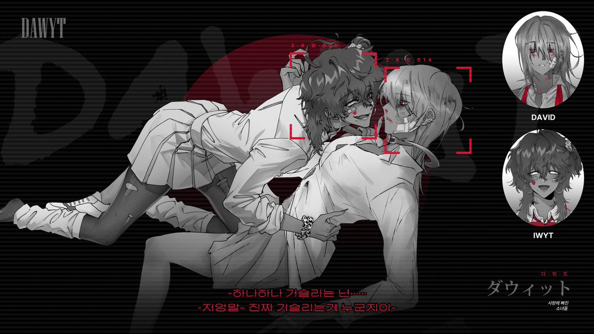 B01010010sch001's tweet photo. 2-A 여자 14번, 다비드.
·
2-A 여자 1번, 아위트. https://t.co/fyfsA3hAh0