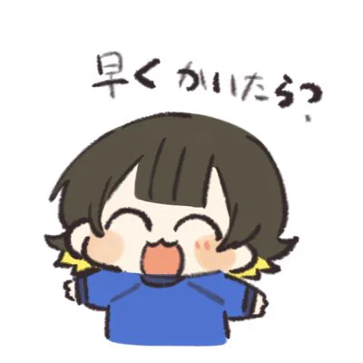#新しいプロフィール画像