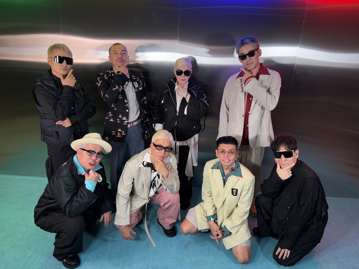 m-flo (@mflo_official) on Twitter photo 「The Music Day」 トーク中に情報解禁しましたが、<a href="/ripslyme_com/">RIP SLYME Official X</a> と楽曲を製作中です!
続報をお待ちください!STAY TUNED!
<a href="/musicday_ntv/">【公式】THE MUSIC DAY 2025</a>
#mflo #RIPSLYME #THEMUSICDAY 「The Music Day」 トーク中に情報解禁しましたが、<a href="/ripslyme_com/">RIP SLYME Official X</a> と楽曲を製作中です!
続報をお待ちください!STAY TUNED!
<a href="/musicday_ntv/">【公式】THE MUSIC DAY 2025</a>
#mflo #RIPSLYME #THEMUSICDAY