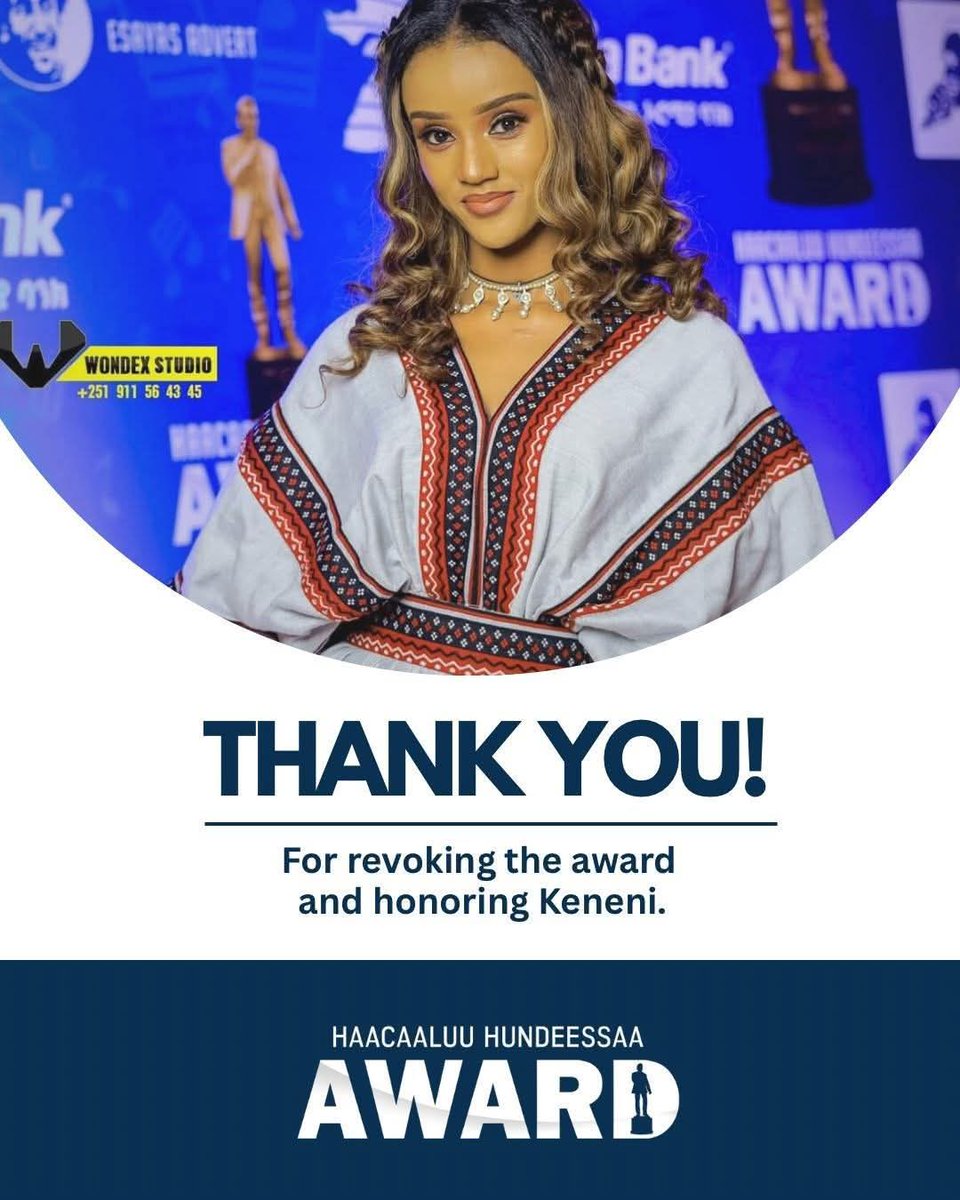 ይህ ትልቅ ውሳኔ ነው ። እንደ መጨረሻ ድል  መቆጠር ግን የለበትም ። ፍትሕ መስፈን አለበት ። 
እንዲህ ያለ  ትግል ከ1 ጥቃት ፈጻሚ  ጋር የሚደረግ ትግል ብቻ አይደለም ። ከግለሰባዊና ማህበረሰባዊ ድንቁርና ጋር የሚደረግ ትግል ነው ።