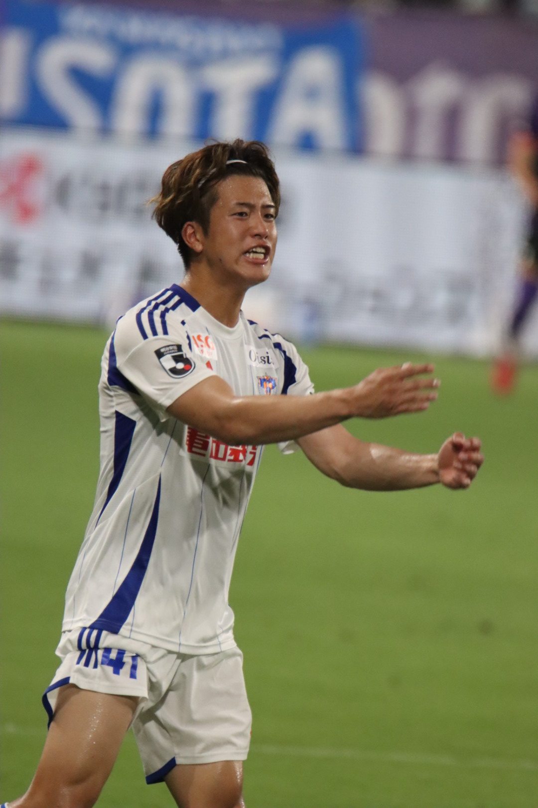 14 長谷川 元希選手 実着用・直筆サイン入りルヴァンカップ決勝