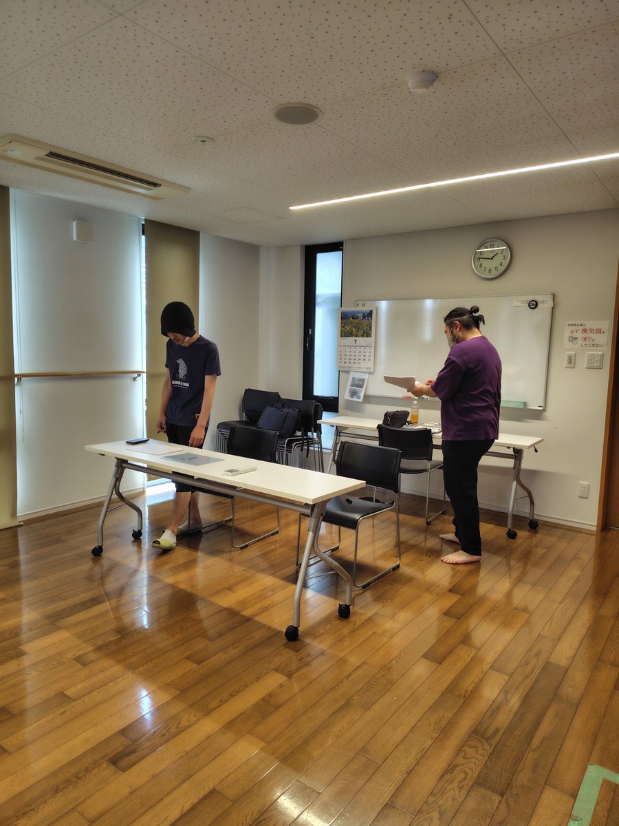 今週もあまやどりin山形🏯
ど晴れん中、素敵な稽古場で。しかも貸し切り！驚愕！どゆ事っ？！大変に充実した稽古デシタ。アト、アーモンド君がイツモ優しいっ！感動！コチラも早く台本を捨てませう。もーコスらナイよに。テヘペロッ！
#sdts演劇祭
#あやまどってYAMGATA☂
#説教タイム感