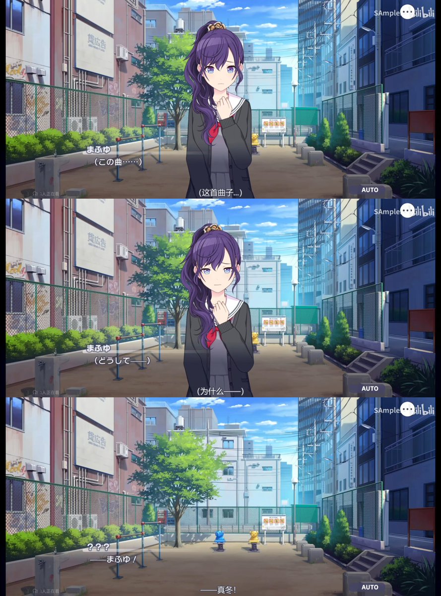 lanceletfish's tweet image. where to sit
#かなまふ #prsk_FA