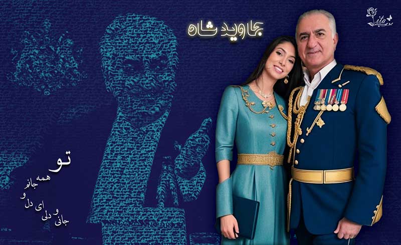 رزیـــــــــــتا 3 👑 اکانت سوم (@ziziinanigooloo) on Twitter photo لیست اتحاد مبارزین👑
لطفا ریتوییت کنید💥🙏
<a href="/yYh8x5hC6nxh1Wd/">mahboubeh bayat محبوبه بیات</a>
<a href="/SATAR_CLASSIC/">SATAR</a>
<a href="/Raisedfromfire/">فونیکس🎗️</a>
<a href="/pooorijoon/">👑POORI👑</a>
<a href="/enghlab_2022/">گوابجوس</a>
<a href="/EOL175468/">APacific</a>
<a href="/BShazni54545/">Bensaan</a>
<a href="/fardad200/">👑👑 فرداد 👑👑</a>
<a href="/Hossein69481295/">امیر حسین شفیعی زاد</a>
<a href="/king_Sarab47/">👑King Pahlavi👑</a>
<a href="/sudijudi/">Judi</a>
<a href="/Saeed48920740/">Saeed</a>
<a href="/berlin3366/">joker</a>
<a href="/DianaMa97219018/">Diana Mary👑👑👑👑👑</a>
<a href="/amita_0302/">Amita</a>
<a href="/arioabrar/">Ario Abrar</a>
<a href="/zizigooloo91384/">zizigooloonani رزیـــــــــــــــتا</a> لیست اتحاد مبارزین👑
لطفا ریتوییت کنید💥🙏
<a href="/yYh8x5hC6nxh1Wd/">mahboubeh bayat محبوبه بیات</a>
<a href="/SATAR_CLASSIC/">SATAR</a>
<a href="/Raisedfromfire/">فونیکس🎗️</a>
<a href="/pooorijoon/">👑POORI👑</a>
<a href="/enghlab_2022/">گوابجوس</a>
<a href="/EOL175468/">APacific</a>
<a href="/BShazni54545/">Bensaan</a>
<a href="/fardad200/">👑👑 فرداد 👑👑</a>
<a href="/Hossein69481295/">امیر حسین شفیعی زاد</a>
<a href="/king_Sarab47/">👑King Pahlavi👑</a>
<a href="/sudijudi/">Judi</a>
<a href="/Saeed48920740/">Saeed</a>
<a href="/berlin3366/">joker</a>
<a href="/DianaMa97219018/">Diana Mary👑👑👑👑👑</a>
<a href="/amita_0302/">Amita</a>
<a href="/arioabrar/">Ario Abrar</a>
<a href="/zizigooloo91384/">zizigooloonani رزیـــــــــــــــتا</a>
