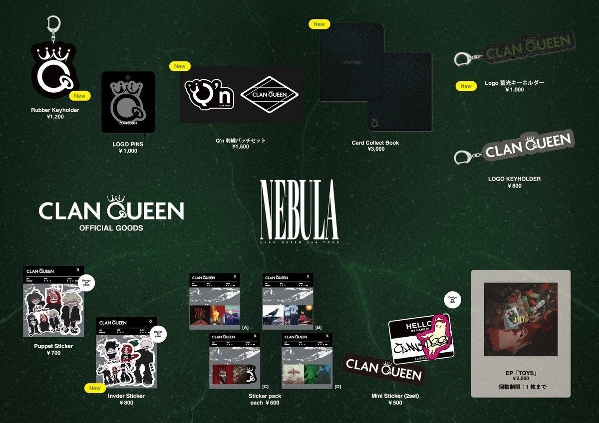 CLAN QUEEN TOYs 未開封品 Queen Maeve NX – Star Ace Toys Limited